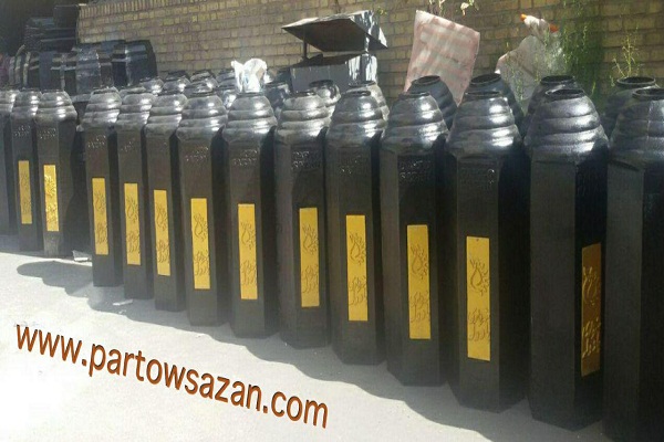 فروش انواع پایه روشنایی ال ای دی 4 پایه روشنایی