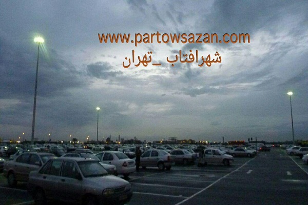 شدت روشنایی برج نوری پرتوسازان بدیع 2 برج نوری