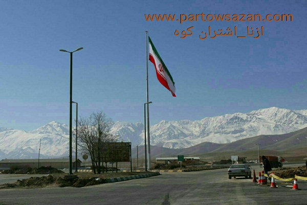 سیستم روشنایی دکل خیابانی 2 دکل خیابانی